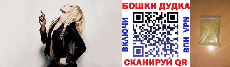 Купить закладку Канабис  COCAIN  А ПВП  Мефедрон  Тарко-Сале