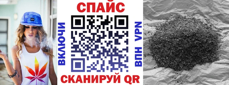 Купить закладки  Тарко-Сале  Бутират вода 