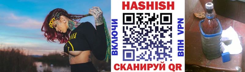 Купить закладки  Тарко-Сале  ГАШИШ индика сатива 
