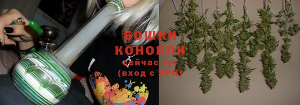соль курить ск Михайловка