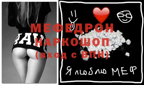 ALPHA-PVP Михайлов