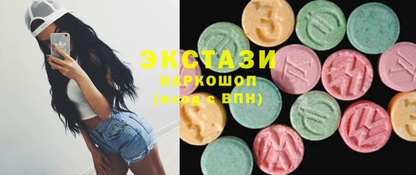 ALPHA-PVP Михайлов