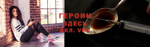 ALPHA-PVP Михайлов
