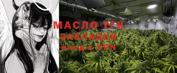 ALPHA-PVP Михайлов