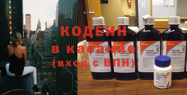 соль курить ск Михайловка