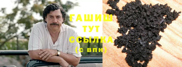 ALPHA-PVP Михайлов