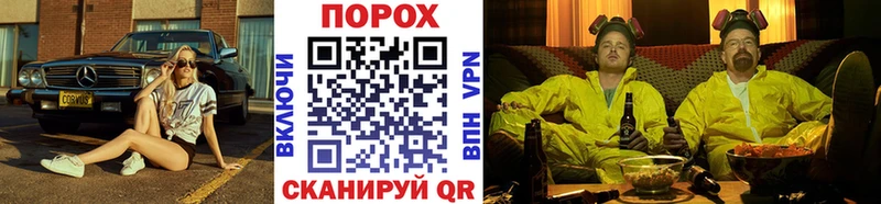 Купить где  Тарко-Сале  МЕТАМФЕТАМИН мет 