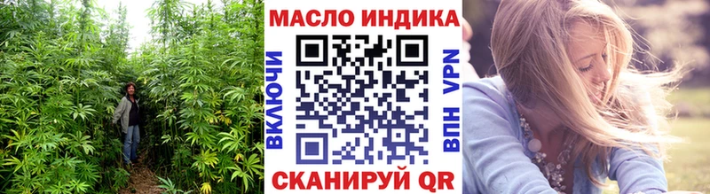 Купить где  Тарко-Сале  Дистиллят ТГК Wax 